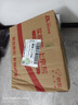 蜀香 烧鸡公调料150g*2袋 火锅鸡重庆鸡公煲调料干锅鸡芋儿鸡商用 实拍图