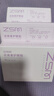 珍视明花青素护眼贴成人型45对清凉敷贴中老年男女士通用学生冷敷眼膜贴 实拍图