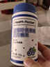 诺特兰德蓝莓叶黄素酯片*2+VCVE烟酰胺咀嚼片*2组合装   实拍图