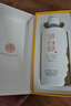 茅台（MOUTAI）茅台集团 茅台醇1992 酱香型 53度 500ml 单瓶 新老包装随机 实拍图