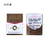 片仔癀皇后牌珍珠霜25g*3 补水保湿滋润擦脸霜男女适用面霜 实拍图
