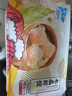 GUO LIAN国联 高端版水晶虾饺 1kg 40只 口味袋装 广式早茶早餐点心预制菜 实拍图
