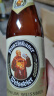 范佳乐（原教士啤酒）德国小麦白啤酒450ml×12瓶整箱装春日出游 实拍图