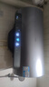 海尔（Haier）【JE7】80升电热水器 小蓝瓶源头净化 国家补贴20% 3D巨能洗 3300W瞬热 9倍增容大水量 家用储水式 实拍图