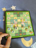 得力（deli）便携斗兽棋磁性折叠棋盘儿童桌面游戏棋牌亲子开学 实拍图