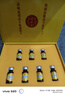 同仁堂（TRT）熊胆粉0.3g/瓶*7瓶/盒中药饮片金胆级熊胆粉温和养肝护肝清热解毒平肝利胆明目解酒送长辈礼物 实拍图