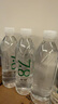 倍特 天然苏打水 600ml*24瓶 弱碱性高端饮用 零糖零脂零添加 整箱 实拍图