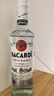 百加得(Bacardi) 洋酒 白朗姆酒 莫吉托 基酒调酒 500ml 调酒必备 实拍图