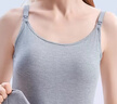 ROVO孕妇装哺乳吊带背心免穿文胸薄款春夏产后喂奶专用打底孕妇内衣可 灰色【健康抑菌  60S莫代尔】 L 实拍图