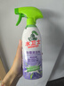 水卫士除霉清洁剂480g*4瓶墙面除霉剂去霉菌霉斑家用墙壁除霉 实拍图