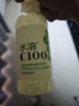 农夫山泉 水溶C100柠檬味果汁饮料445ml*15瓶 满足每日所需维生素C 实拍图