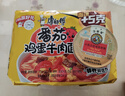 康师傅 方便面 经典番茄鸡蛋牛肉面五连包115g*5 泡面袋装速食 方便食品 实拍图