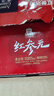 正官庄 人参红参液红参元饮100ml*30瓶 原装进口 健康礼物礼品 实拍图