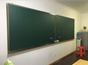 富鑫通树脂绿板教学黑板教室粉笔磁性白板木框多媒体一体机推拉智慧黑板升降式五线谱学校专用教学写字板 树脂黑板（铝框） 90*120cm 实拍图