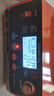 纽曼（Newsmy）C90pro汽车电瓶充电器12v24v全自动修复器智能数显货车摩托车轿车专用电池快速充电机纯铜芯线 实拍图