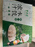 东来顺 素三鲜水饺435g（24只装）饺子蒸饺煎饺早餐夜宵速冻清真食品 实拍图