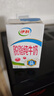 伊利 脱脂牛奶250ml*24盒/箱 零脂肪 好营养 礼盒装 4月底产 实拍图