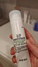 玉泽（Dr.Yu）皮肤屏障修护神经酰胺调理乳50ml（补水保湿滋润） 实拍图