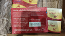 Twin Lotus泰国双莲2.8%含量即食燕窝 孕妇木糖醇75ml*6瓶/盒 营养品滋补品 实拍图