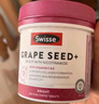 Swisse斯维诗葡萄籽烟酰胺片原花青素维C维E淡化色素提亮肌肤 300片/瓶 实拍图