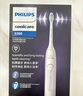飞利浦（PHILIPS）【肖战推荐】电动牙刷钻石3系 生日礼物 成人情侣款送男生/女友 微泡水流 HX5181/01皓月白 实拍图