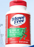 Move Free益节 氨糖软骨素钙片 绿瓶 36粒 维骨力 成人中老年 美国进口 实拍图