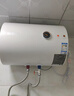 万和（Vanward）【T2】40升电热水器2000W双盾防护家用储水式速热省电大水量专利防电墙 国家补贴15% 实拍图