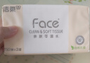 洁柔抽纸 粉face柔韧3层150抽*24包 大规格M码 可湿水面巾纸 整箱 实拍图