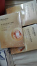 美肤宝嘭润轻盈精华面膜妆前补水面膜贴男女25ml*20片保湿护肤品 实拍图