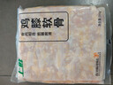 上鲜 鸡膝软骨 300g 冷冻 出口级 鸡掌中宝鸡软骨鸡脆骨 清真食品 实拍图
