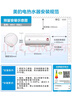 美的（Midea）【整机8年质保】60升电热水器2100W节能省电速热出租屋双重杀菌加长防电墙国家补贴15%F60-21WA1 实拍图