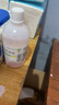 【2盒装】 信龙炉甘石洗剂 100ml 实拍图