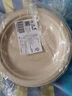 佳茉甘蔗浆纸盘纸碗一次性餐具防水防油本色可降解圆盘7英寸-20只装 实拍图