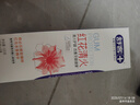 舒客肖战同款红花清火牙膏清火护龈减轻牙龈红肿清新口气120g薄荷香型 实拍图