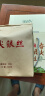 绿达人云南春尖绿茶2025新茶特级大叶滇绿银丝毛尖毛峰茶叶浓香型500g 500克一盒 实拍图