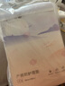 十月结晶产褥垫孕产妇护理垫一次性床单隔尿垫加厚60*90cm12片 实拍图