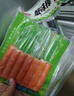 安井 锁鲜装包心鱼丸 240g 1包 鱼糜含量≥40% 火锅麻辣烫关东煮丸料 实拍图