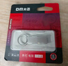 DM大迈 16GB USB2.0 U盘 金属PD175 银色 小巧便携金属车载防水防震电脑优盘投标招标小u盘 实拍图