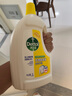 滴露（Dettol）衣物除菌液 消毒液 柠檬3L 99.9%杀菌除螨内衣儿童衣物可配洗衣液 实拍图