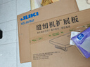 JUKI重机8370家用缝纫机19种花样锁边自动穿线70W大功率吃厚 带扩展板 实拍图