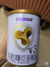 圣元（Synutra）优博剖蓓舒幼儿配方牛奶粉12-36月3段150克欧洲奶源剖宫专研奶粉 实拍图