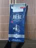 【山西青花古汾酒】杏花村产地特产 清香型白酒高档容器 纯粮酿造 原浆50单瓶简装475ml 实拍图