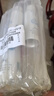 颐莲（RELLET）【张凌赫代言】补水喷雾300ml*1+100ml*2（保湿水润）送女生礼物 实拍图