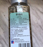 味好美（McCormicK） 香辛料调料 罗勒叶65g 瓶装 意面牛排香辛料 调味料 百年品牌  实拍图