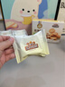 三只松鼠坚果黄油贝果脆100g 椰奶味面包片薄脆早餐饼干解馋点心网红零食 实拍图