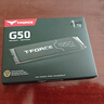 十铨科技G50 SSD固态硬盘1T 2T M.2 NVMe PCIe4.0 2280 台式笔记本ps5 读速5000MB/s石墨烯散热片 锁定主控 【TLC】1TB PCIe4.0 石墨烯散热片 实拍图