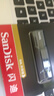 闪迪（SanDisk）1TB USB3.2 固态U盘 CZ880 读速高达420MB/s 写速380MB/s 大容量高速固态优盘 实拍图