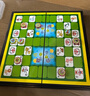 乐智由我磁性磁石斗兽棋便携式折叠棋盘儿童游戏棋男女孩儿童生日礼物 实拍图