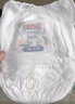 大王（GOO.N）【品牌直供 安心品质】天使自然之恩 超薄透气干爽纸尿裤拉拉裤 拉拉裤XL32片(12-17kg) 实拍图