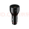 华为车载充电器100w 超级快充送充带线 适用于华为笔记本电脑手机nova 14/Pura 80系列 实拍图